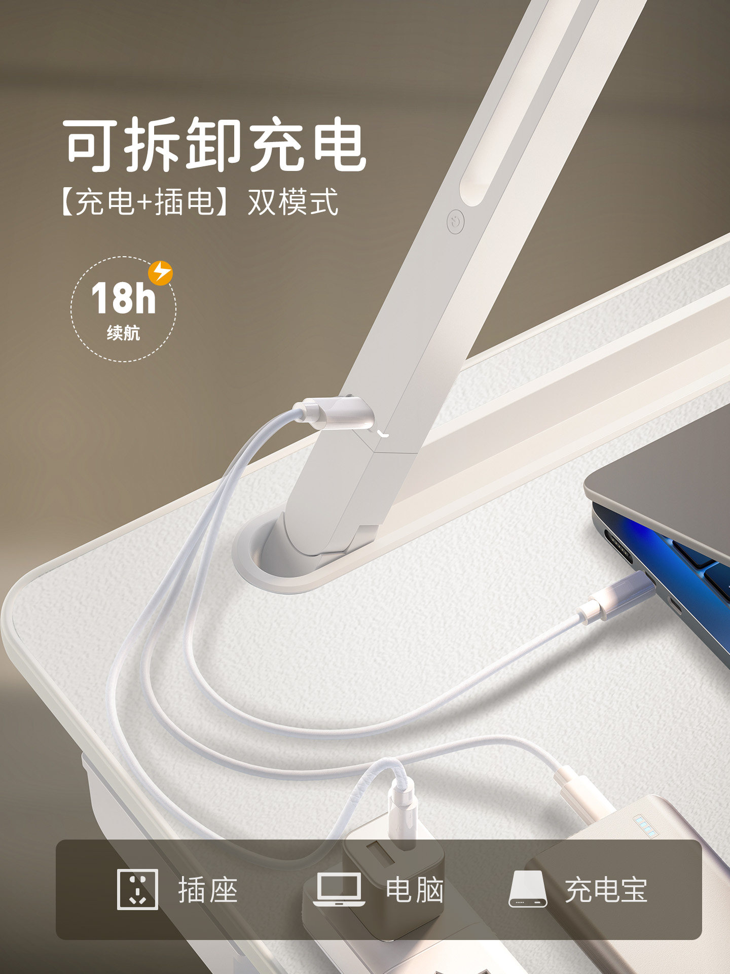 Saijing K3 Bed Study Table with Lamp, Small Foldable Desk for Homework, Reading Stand, Office Computer Desk, Small Table Board, Bedroom Adjustable Picture Book Table, Mobile Reading Table with Lamp for Bay Window