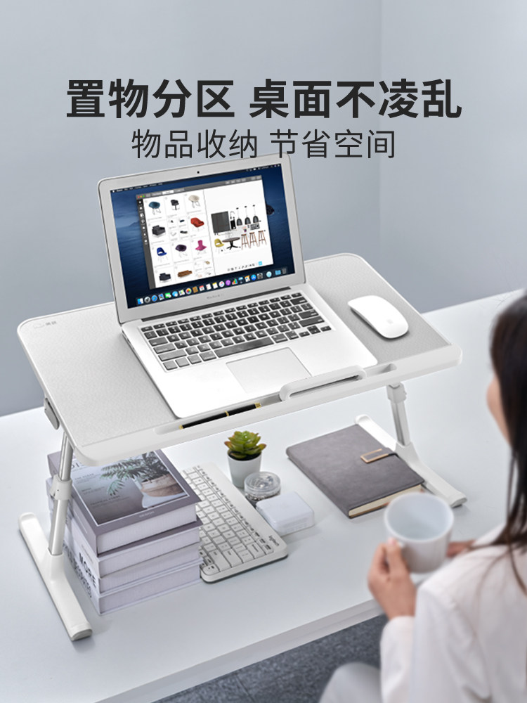 Saijing K7 Laptop Bed Stand, Desktop Adjustable Height, Foldable, Can Be Used While Lying Down, Elevated Workstation, Neck Protection, Office Computer Stand