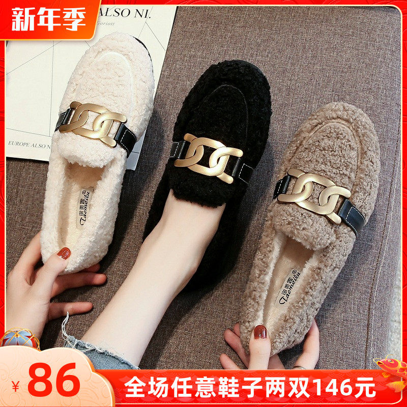 2021 new fur shoes women's winter outwear plus velvet thick bottom lamb suede bean shoes pregnant woman big size women's shoes 41 1 43