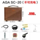 Genuine AGA SC40w 60W 100W hộp điện cây guitar acoustic folk chơi và hát sân khấu âm thanh loa cầm tay - Loa loa loa oppo