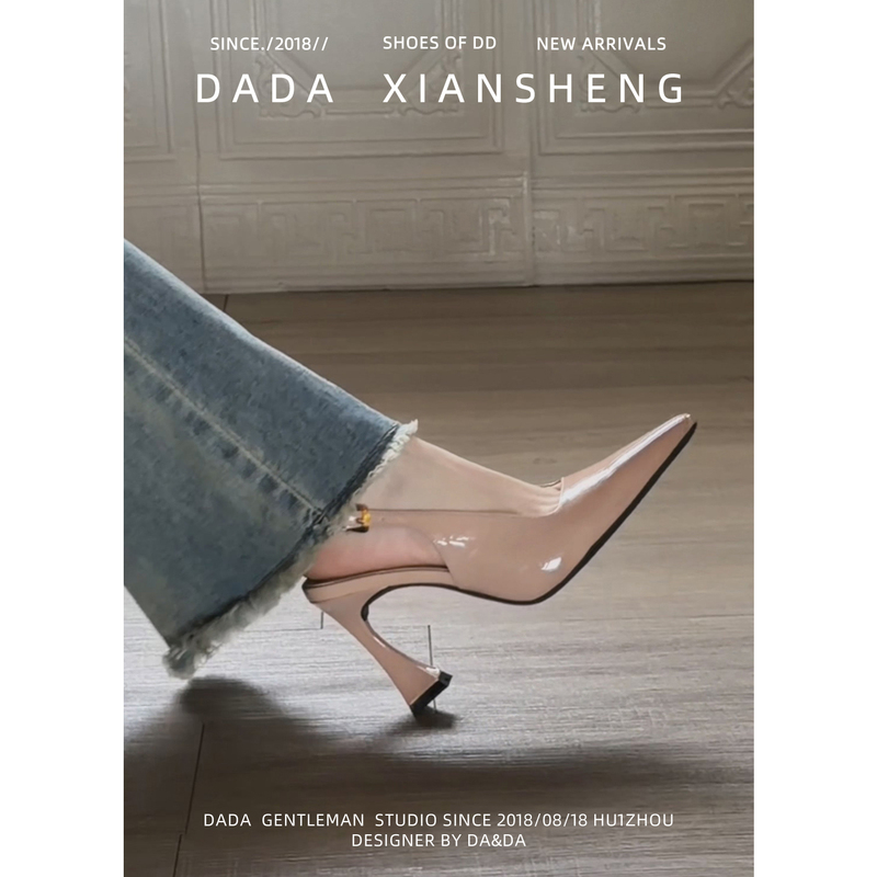Heroine-Level~ Stunning and Elegant Patent Leather Horseshoe Heel High Heels for Women, 2026 Spring/Summer Chunky Heel Pointed Toe Sandals