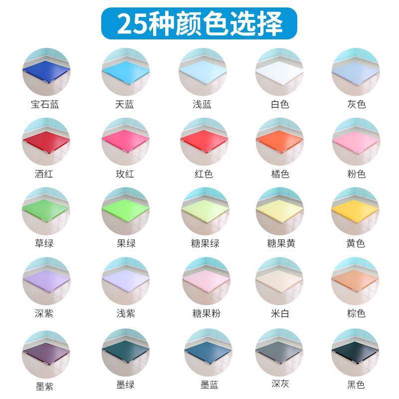 Early education center Wall protection mat Kindergarten wall protection
