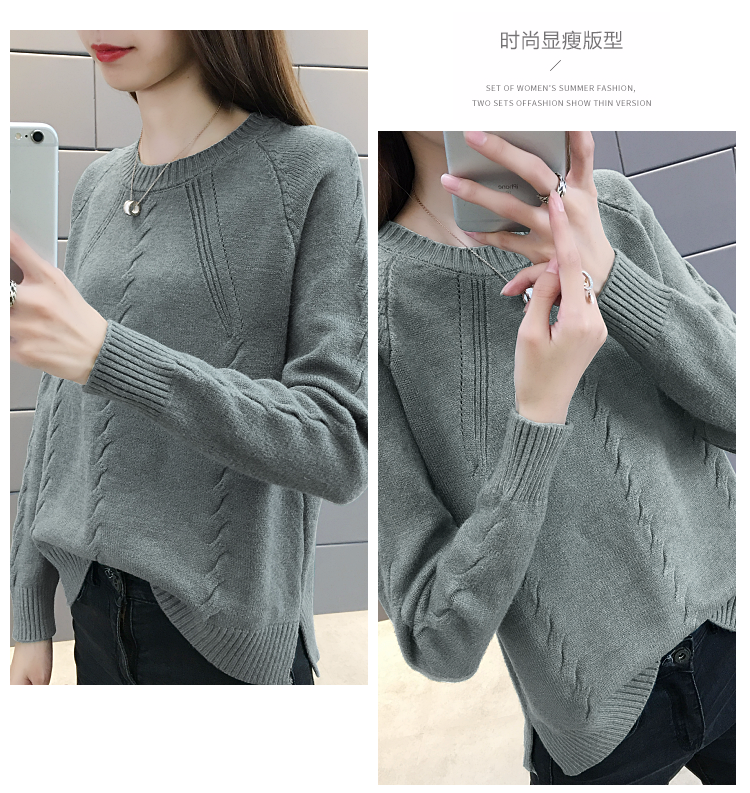 Áo len nữ cổ tròn 2018 Hàn Quốc mùa xuân và mùa thu mới thời trang áo thun áo len rắn màu áo thủy triều ao khoac len