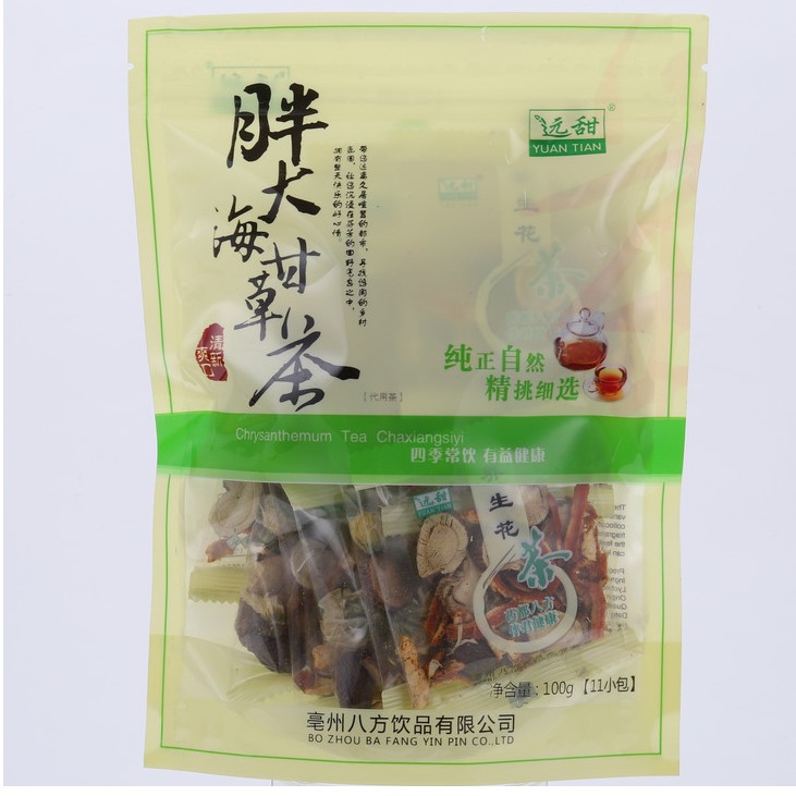 果茶有哪些？绝绝子的水果茶推荐，让你的夏天不再单调！