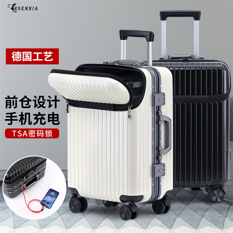 RSEMNIA rechargeable suitcase woman den case male front opening pull lever case 24 inch password suitcase