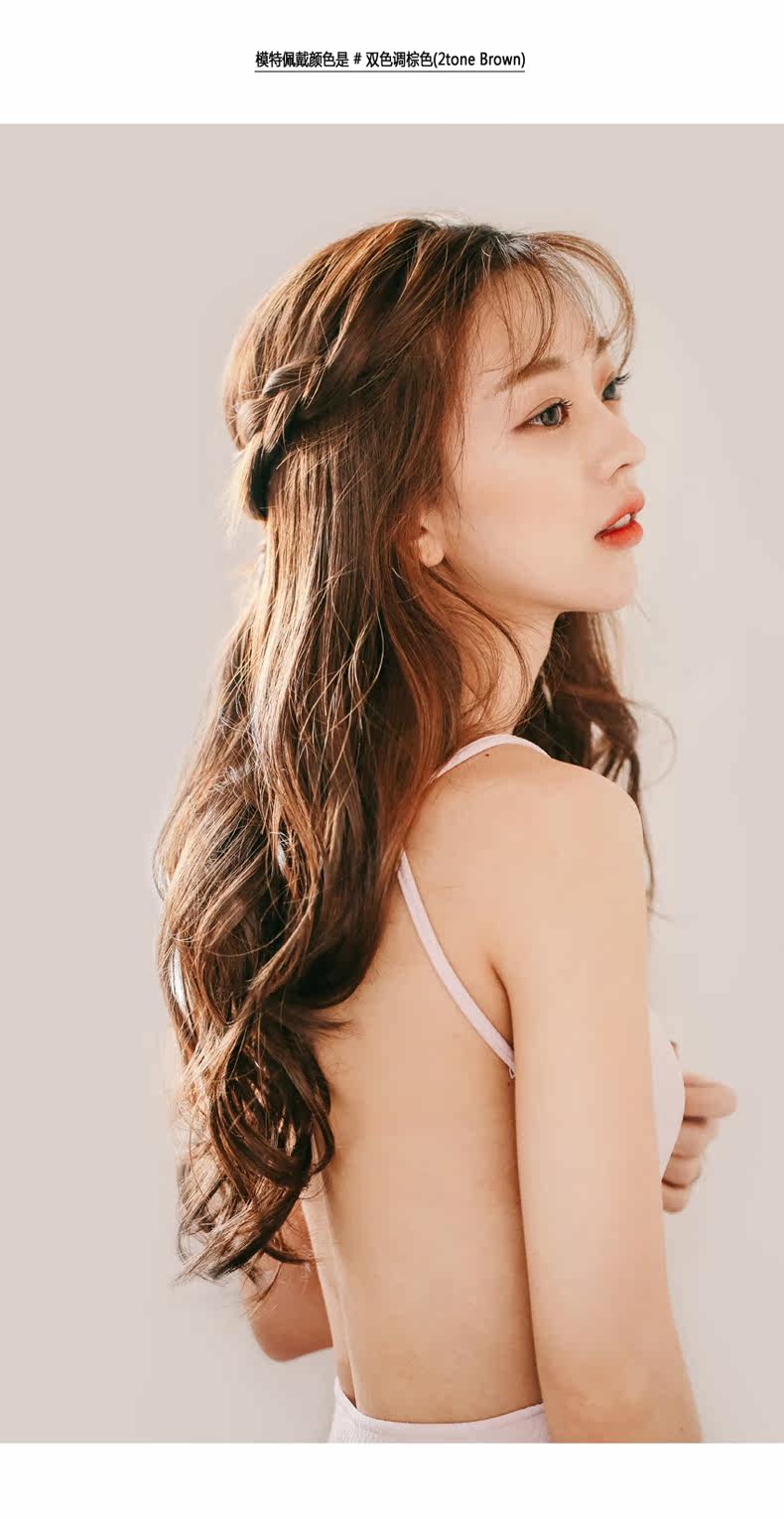 Extension cheveux - Ref 220441 Image 24