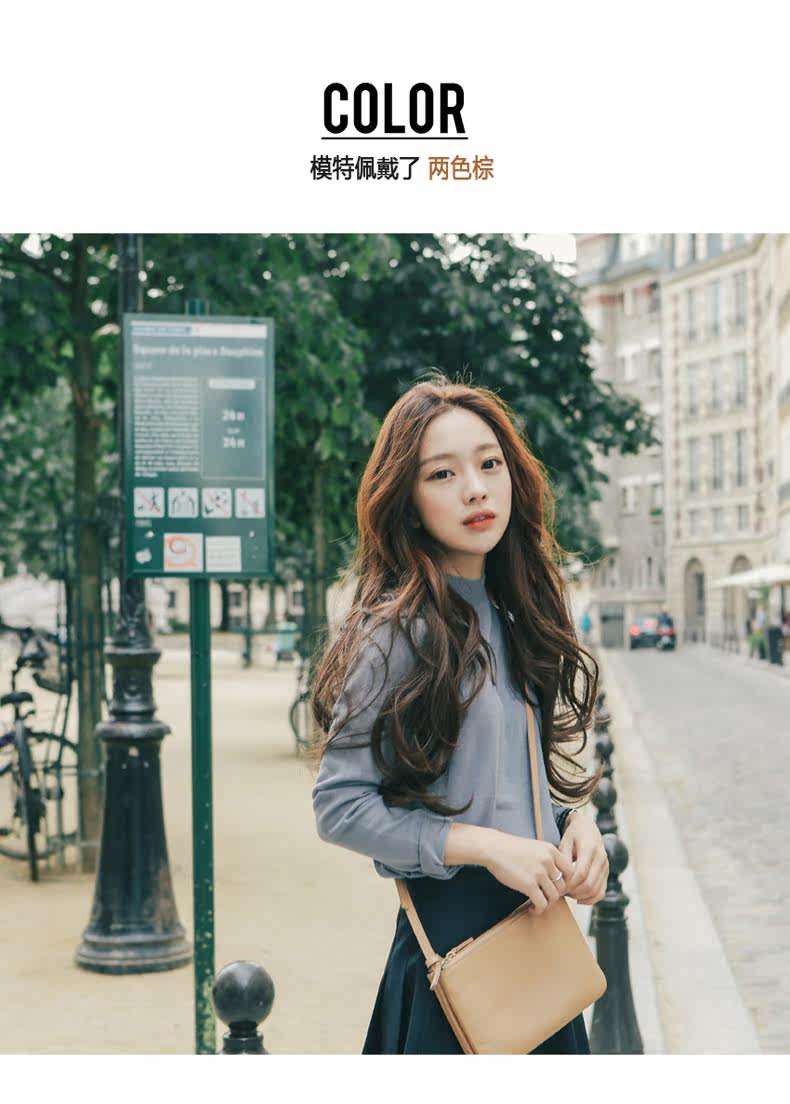 Extension mèches - Ref 220169 Image 22