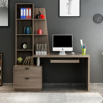 Nordic simple desk integrated student home desk bookcase bookshelf combination bedroom desktop computer desk writing desk