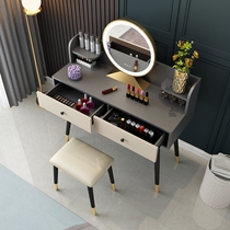 Dresser Bedroom modern minimalist make-up table Makeup Table Containing Cabinet Integrated Small Nordic Small Household Type Light Extravaganza