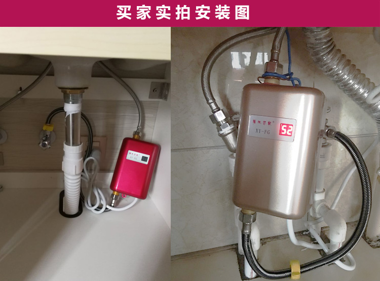 giá máy nước nóng lạnh Mini ngay lập tức máy nước nóng nhà bếp rửa tay hộ gia đình nhanh chóng rửa chậu rửa nhà bếp nhỏ kho báu nhiệt nhỏ bồn nước nóng năng lượng mặt trời