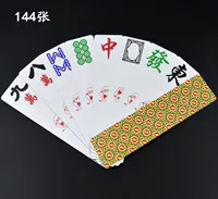 Solitaire Mahjong 144 Dải Mahjong di động Solitaire Red Fortune Poker Bộ sưu tập du lịch - Các lớp học Mạt chược / Cờ vua / giáo dục