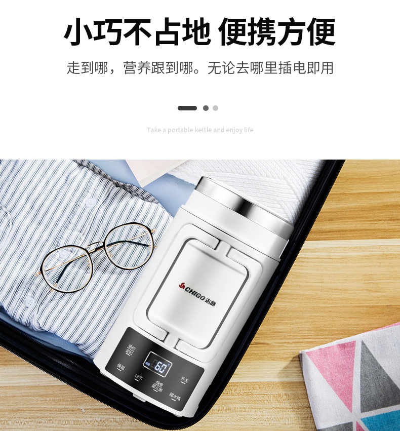 Jin Hao Health Cup Mini Ấm đun nước di động Hộ gia đình Ký túc xá nhỏ Gấp điện Cup nóng cách nhiệt - ấm đun nước điện ấm siêu tốc fujiyama