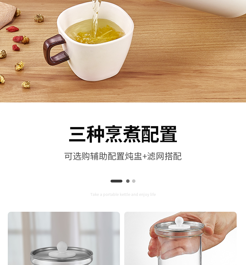 Jin Hao Health Cup Mini Ấm đun nước di động Hộ gia đình Ký túc xá nhỏ Gấp điện Cup nóng cách nhiệt - ấm đun nước điện ấm siêu tốc fujiyama