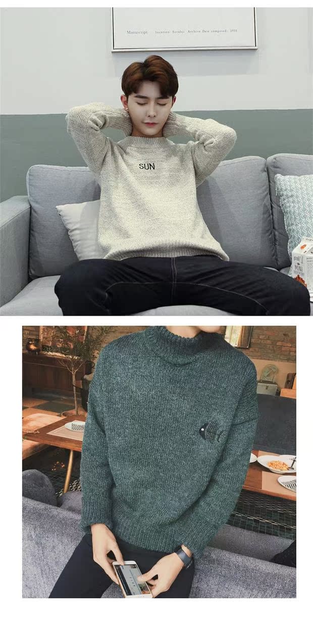Áo len hiphop nam cổ cao áo len ấm áp áo len trẻ trung siêu lửa áo len mùa đông áo cardigan nam