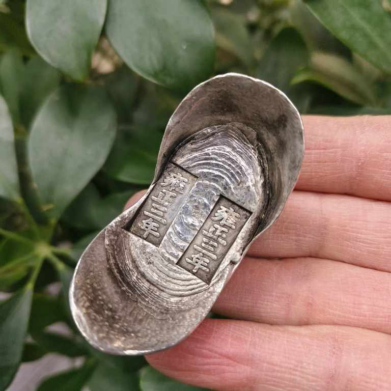 雍正银锭- Top 50件雍正银锭- 2025年12月更新- Taobao