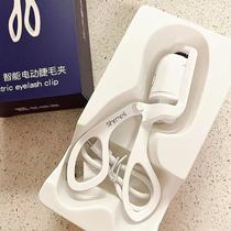 Yi Menglings same style shrmeil electric eyelash curler rechargeable sunflower hand-held eyelash curler