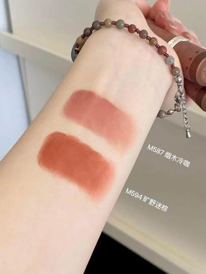 新品卡姿兰破格限定雾吻口红航海限定唇膏587裸色显白不易掉色773