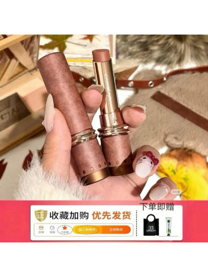 新品卡姿兰破格限定雾吻口红航海限定唇膏587裸色显白不易掉色773