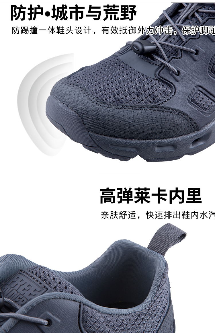 Giày mùa hè ngoài trời giày nam nhanh chóng lội nước lội giày chống trượt nhẹ giày nam nhẹ mới đi giày nhanh khô - Khởi động ngoài trời boot martin