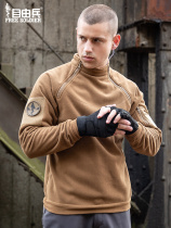 Free soldier tyrant outdoor tactical thickened fleece jacket mens pullover stand collar sweater spring and autumn velvet warm jacket