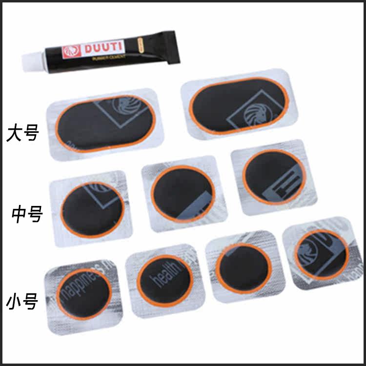 Kit de réparation vélo DUUTI - Ref 2316415 Image 5