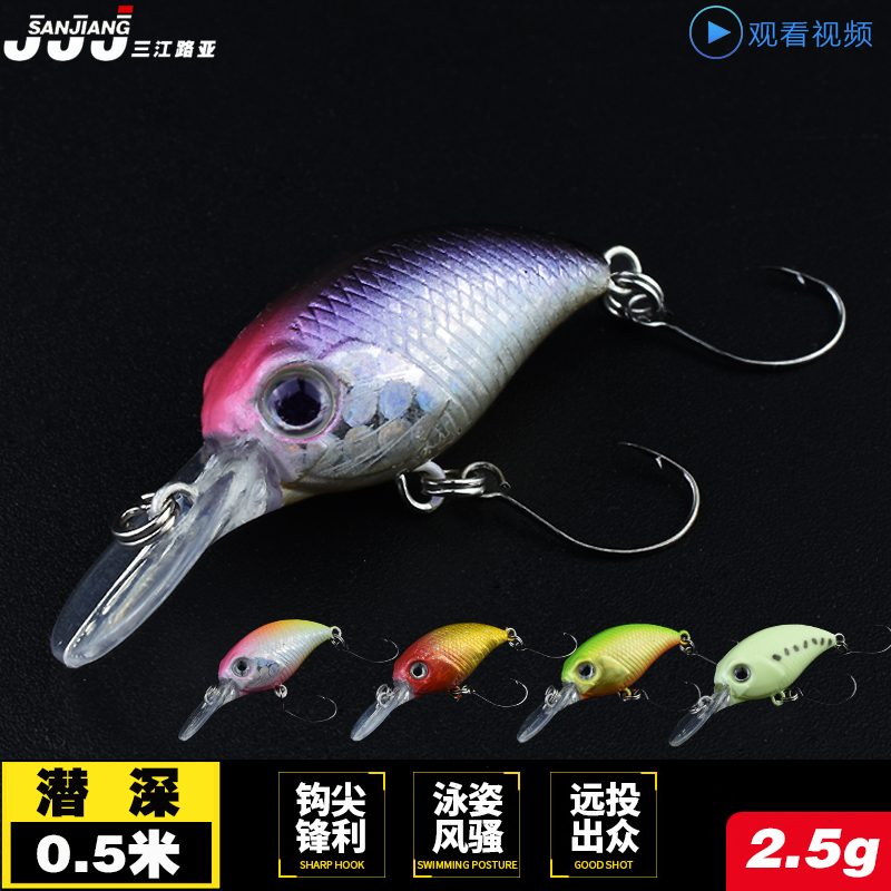 Lua bait rock - roll little fat mino bait floating water and fat 2 5 grams of piece bass bait