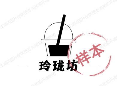 玲珑坊