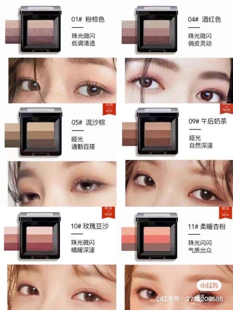 1 ຊິ້ນ 6.5, 2 ຊິ້ນ 9.5] Missha three-color gradient eye shadow lazy portable 2g pearlescent matte newbie