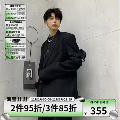 ETERNITY ITA 20ss three-dimensional small bag detachable asymmetric function dark contoured jacket