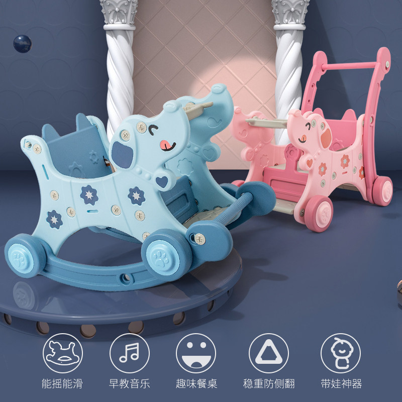 Baby Toy 6-12 Months Baby 0-1 Year Old Newborn Young Child Puzzle Early Education Full Moon Seven Boys 8 Girl Presents