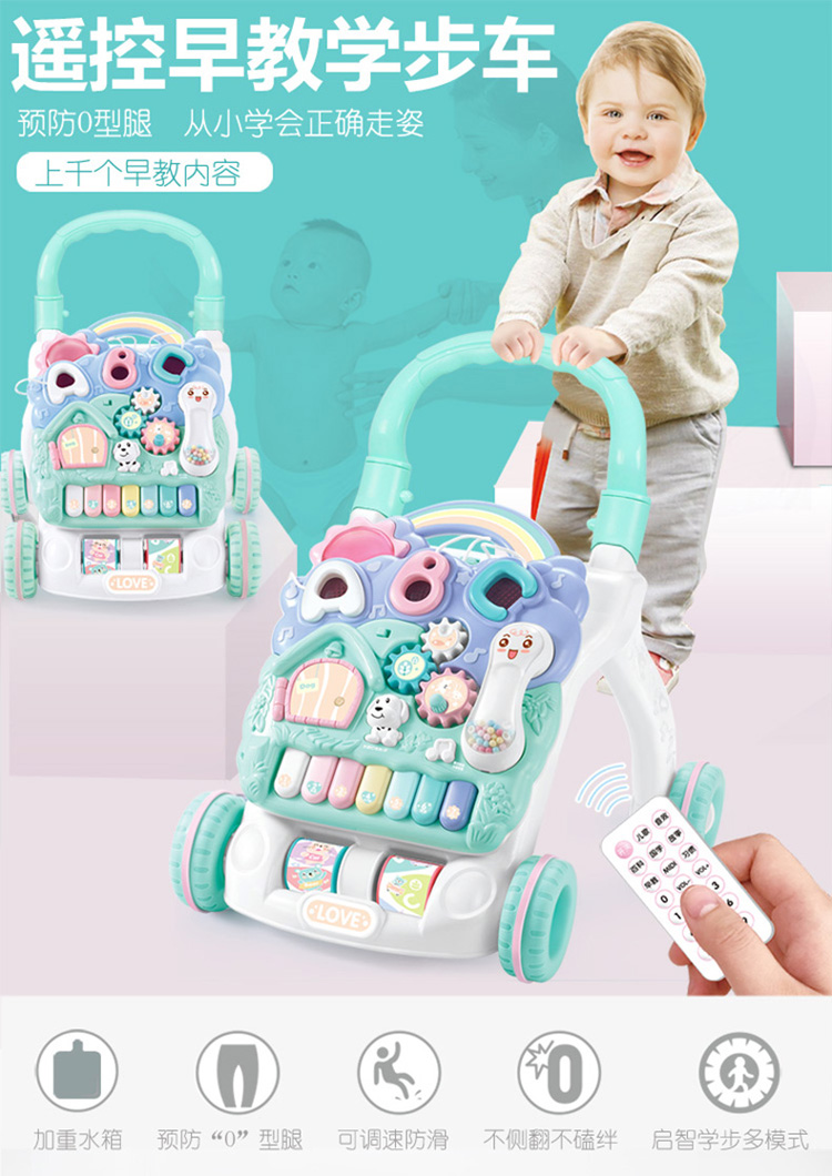 Baby Walker Cart Đa Chức Năng Rollover Walker Chàng Trai và Cô Gái 6-12 Tháng Bé Đồ Chơi Giáo Dục