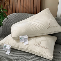 Class A 60s Woody soybean antibacterial anti-mite pillow for cervical pillow sleep single hotel adult one pair of Pat 2