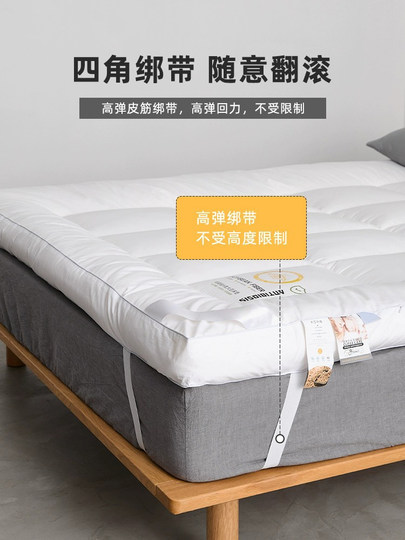 五星级酒店大豆纤维床垫软垫家用卧室垫子床褥榻榻米垫褥垫被褥子