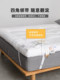五星级酒店大豆纤维床垫软垫家用卧室垫子床褥榻榻米垫褥垫被褥子