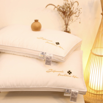 Hilton five-star hotel pillow single mens summer pillow core pair of cervical protection sleep home low soft pillow