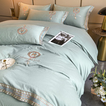 Category A Hotel Wind Pure Cotton Mill Wool Four Sets Light Lavish Embroidered Quilt Cover Bed Linen Full Cotton Autumn Winter Warm Pure Color Bed