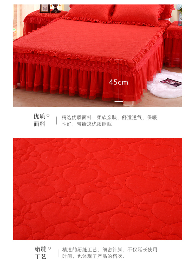 Váy ngủ màu hồng đơn chiếc váy cưới màu đỏ trải giường phiên bản Hàn Quốc của công chúa chăn bông màu hồng 笠 1,5m1,8 mét - Váy Petti 	chân váy giường