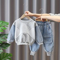 Barabara boy necropolis suit Spring loaded children sports childrens sports childrens clothing fried street autumn handsome trendy spring and autumn
