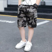 Bala Bala Boy Shorts Summer Dress New Children 50% Pants CUHK Pants Camouflak Pants Camouflan Pants 70% Summer