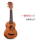 Nhạc cụ đa năng tùy chỉnh phổ quát guitar 41 inch - guitar điện khác nhạc cụ phương Tây guitar điện guitar