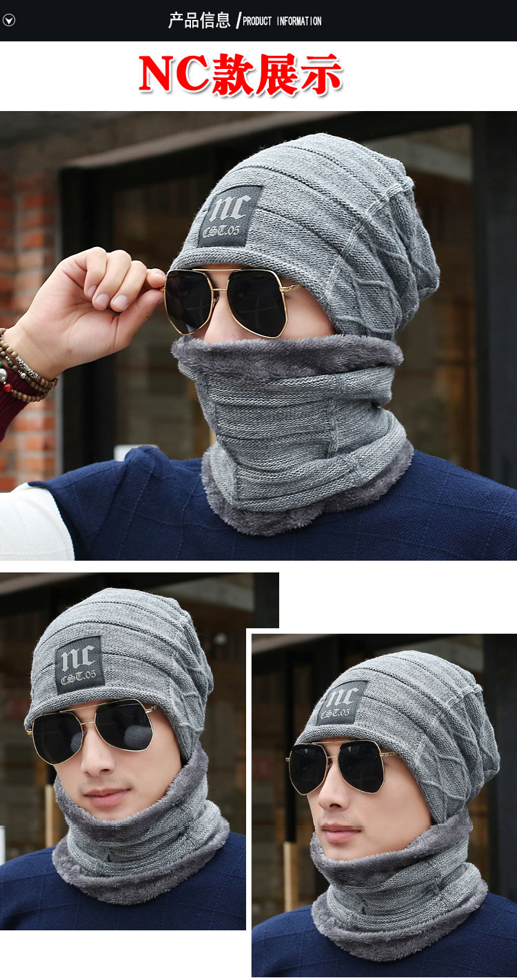 Other ClothKnitted hat(Khaki)NHHY3938