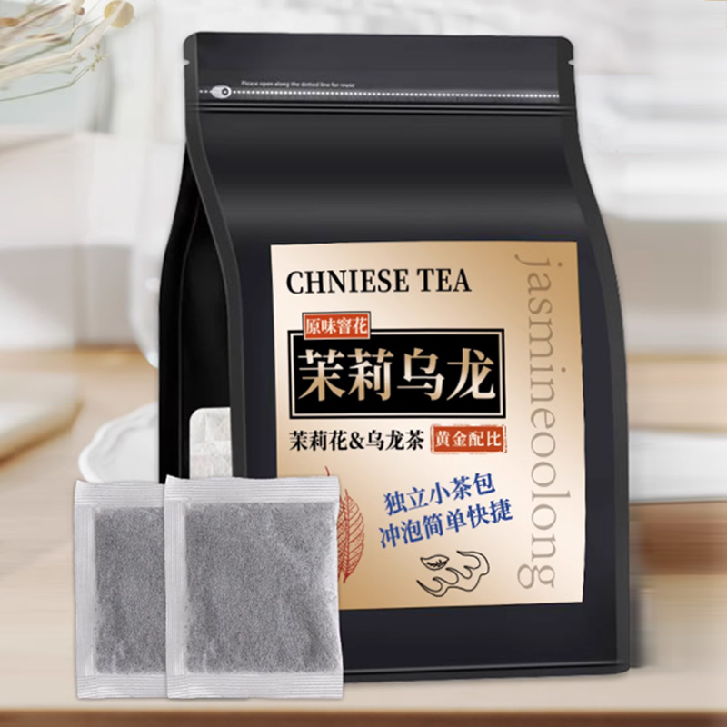 翠春园茉莉乌龙茶袋装冷泡冷萃茶炭焙独立小袋浓香型茶多酚高浓度