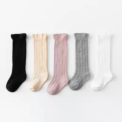 Baby stockings Spring and Autumn Pure Color Cotton Women's Baby Socks Vertical Striped Double Needle Children's Socks Amazon Lace Long
