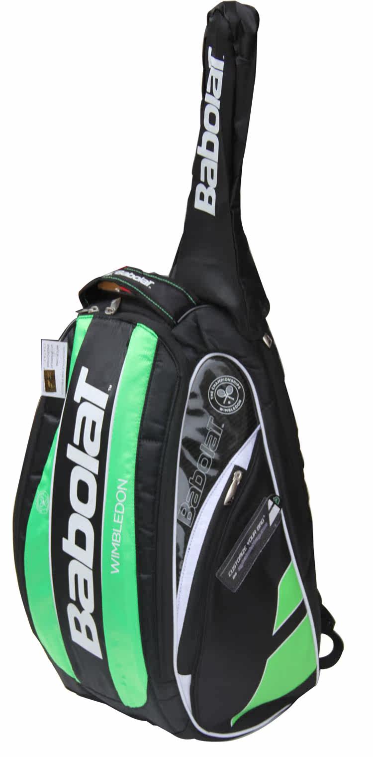 Sac de tennis - Ref 27831 Image 39