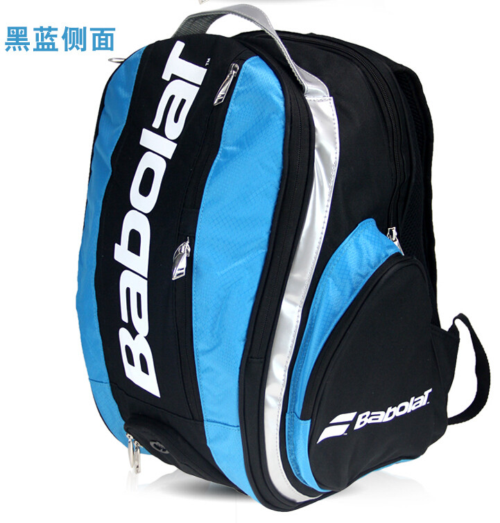 Sac de tennis - Ref 26862 Image 6