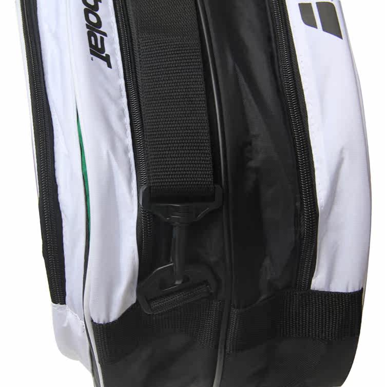 Sac de tennis - Ref 26592 Image 7