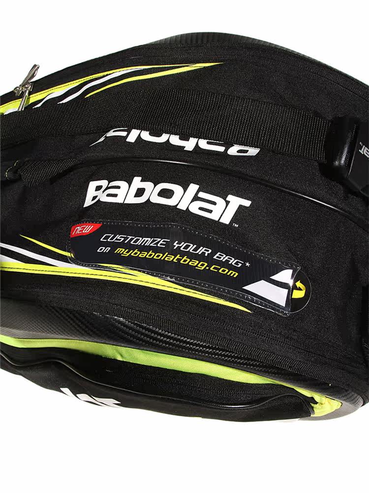 Sac de tennis - Ref 27831 Image 55