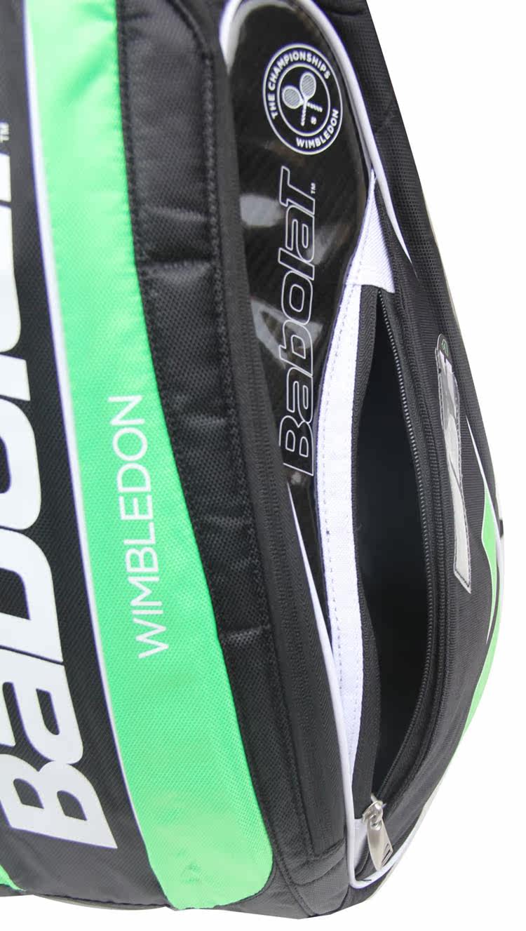 Sac de tennis - Ref 27831 Image 36