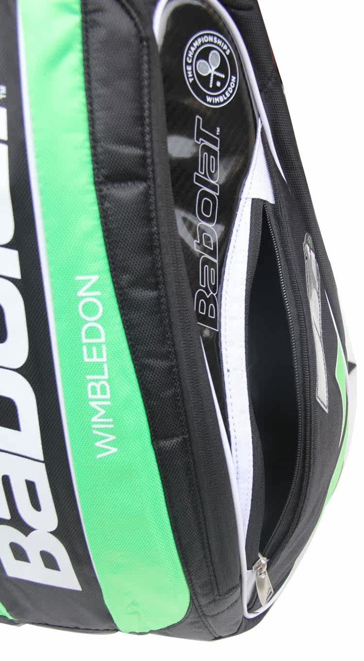 Sac de tennis - Ref 27831 Image 47