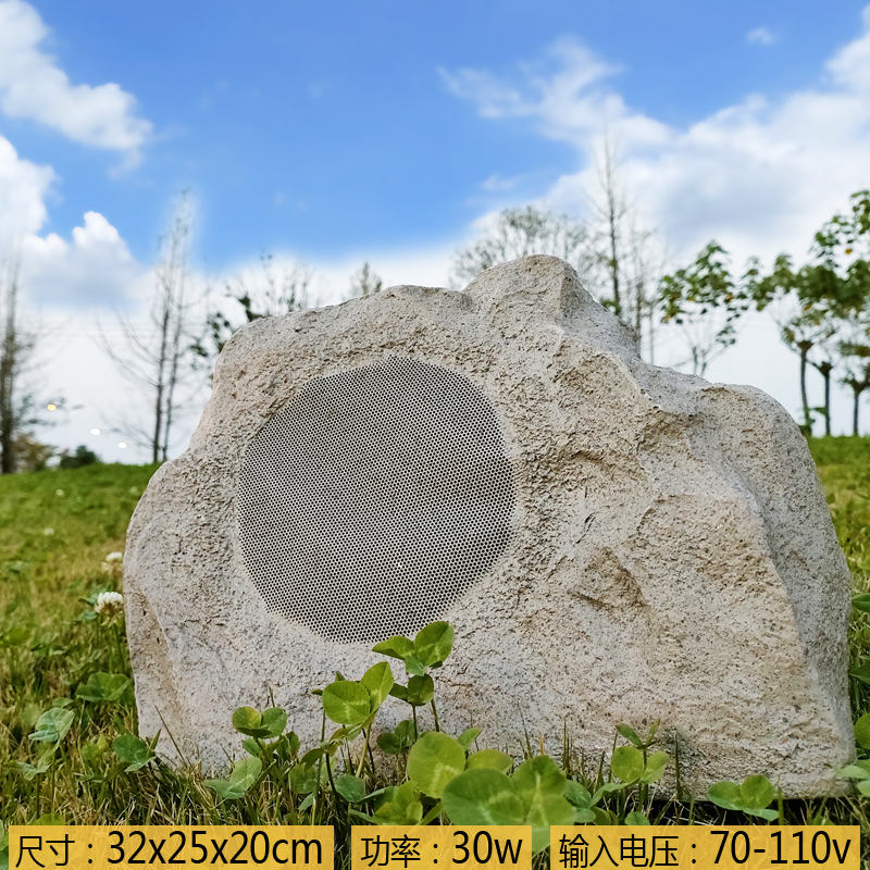 Bluetooth Speaker Active Audio Waterproof Speaker USB Card Speaker